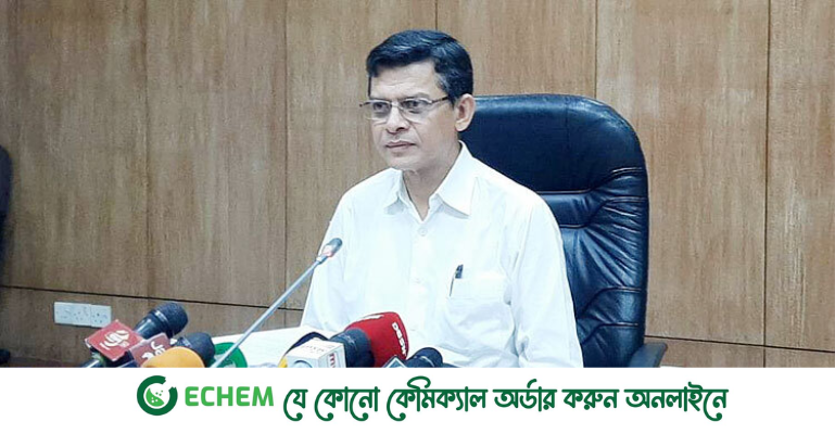 ঈদযাত্রা নির্বিঘ্ন করতেই বাড়তি ছুটি