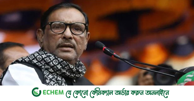 ভারত এসে ক্ষমতায় বসাবে, আ.লীগ বিশ্বাস করে না: কাদের