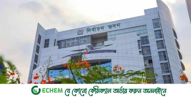 এনআইডি সার্ভার বিকল দু’দিন, সেবা বিঘ্নিত