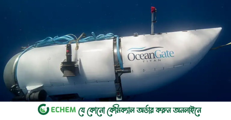যেভাবে খোঁজা হচ্ছে টাইটানিক দেখতে যাওয়া পর্যটকবাহী ডুবোজাহাজ