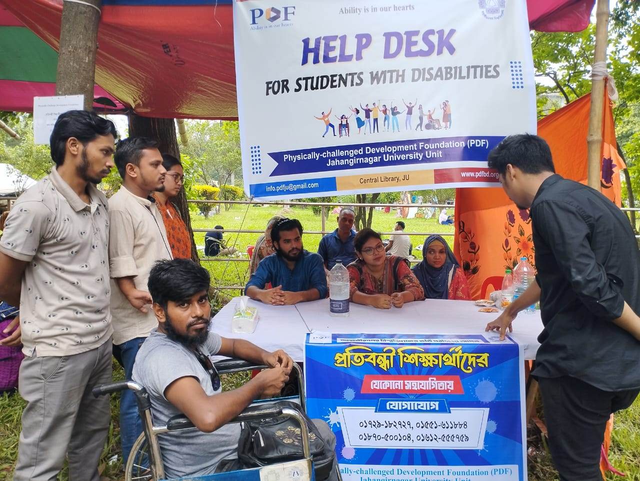 জাবিতে প্রতিবন্ধী পরিক্ষার্থীদের সহায়তায় স্বেচ্ছাসেবী সংগঠন পিডিএফ