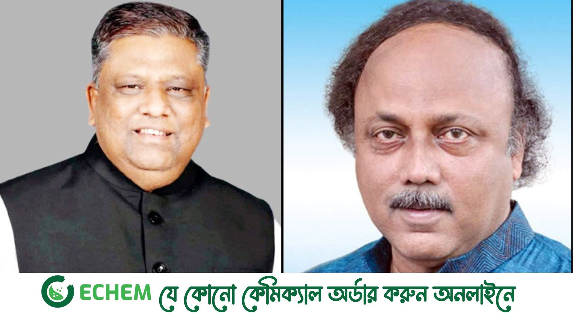 দুই সিটি নির্বাচনে এগিয়ে নৌকা