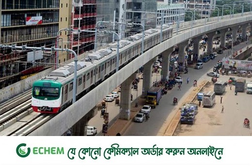 আবারও পরিবর্তন মেট্রোরেলের সময়সূচিতে