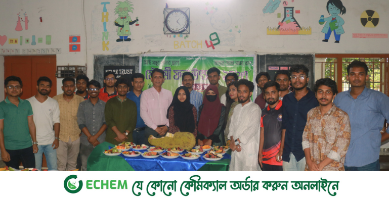 বিলুপ্তপ্রায় ফল সম্পর্কে জানাতে তিতুমীর কলেজে ফল উৎসব