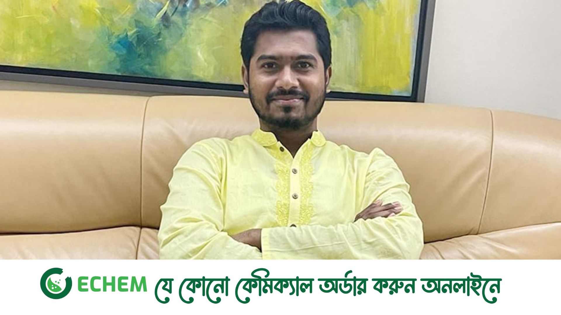 তিন দফায় মোসাদের সঙ্গে নুরের বৈঠক