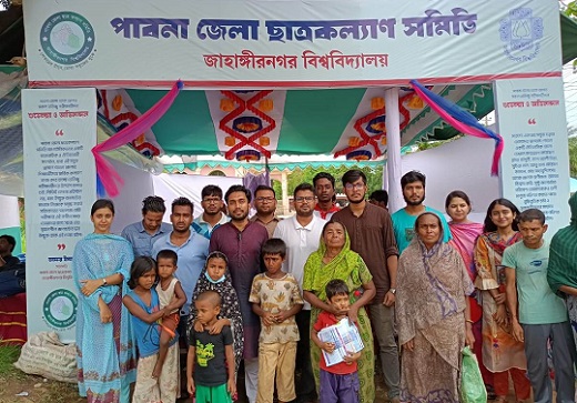 জাবিতে পথশিশুদের নিয়ে পাবনা জেলা ছাত্রকল্যাণ সমিতির মধ্যাহ্নভোজ