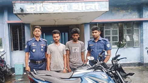 নোয়াখালীতে দুই ডাকাত সহ গ্রেফতার-৪