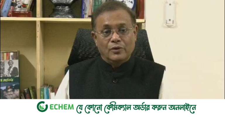 আওয়ামী লীগের সবচেয়ে বড় অর্জন দেশের স্বাধীনতা: তথ্যমন্ত্রী