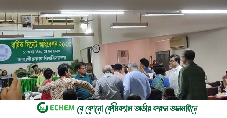 জাবিতে গণতান্ত্রিক পর্ষদের নির্বাচনের দাবিতে আট সিনেট সদস্যের ওয়াক আউট