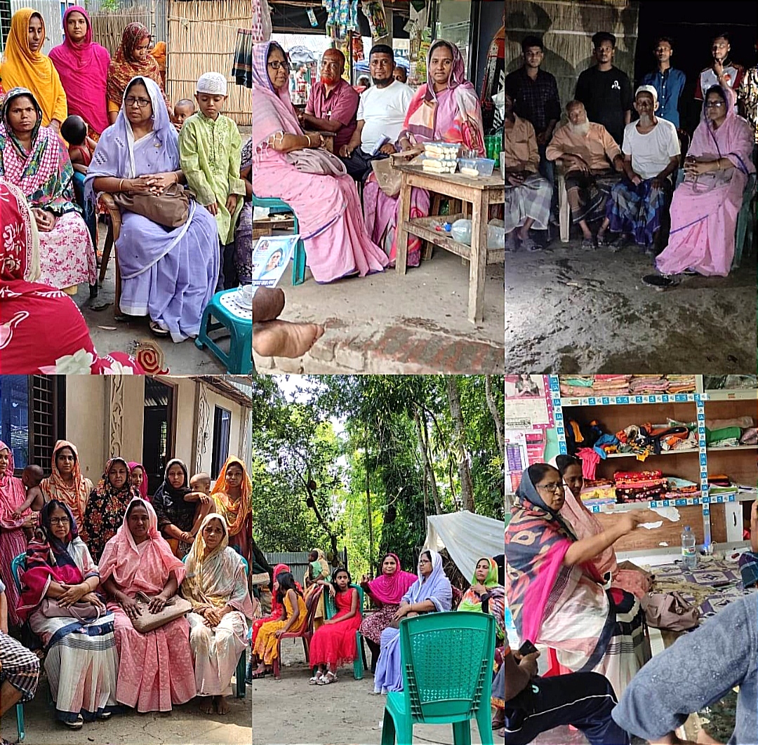 ফরিদপুর-২ এ মনোনয়ন প্রত্যাশী আঞ্জুমান আরা বেগমের গণসংযোগ