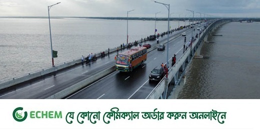 পদ্মা সেতুর এক বছর: বদলে গেছে দক্ষিণ-পশ্চিমাঞ্চলের জনপদ