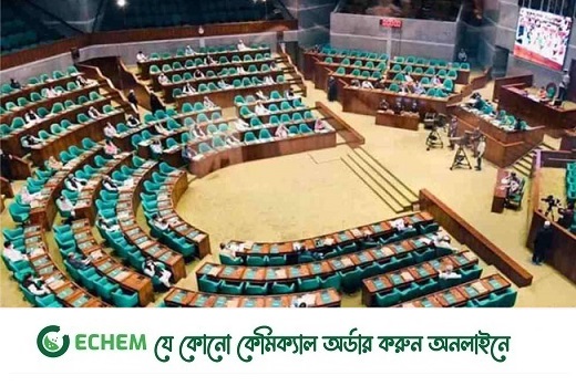 রিটার্ন দাখিলে ২০০০ টাকা দেয়ার প্রস্তাব বাতিল