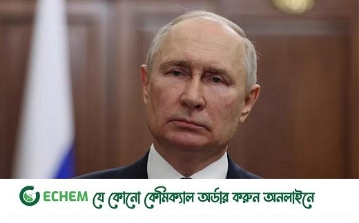 বিচারের আওতায় আনা হবে ওয়াগনার নেতাদের