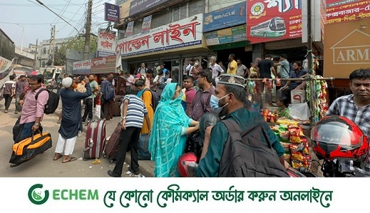 ভোর থেকেই ভিড় বাস টার্মিনালে, বাড়তি ভাড়া আদায়ের অভিযোগ