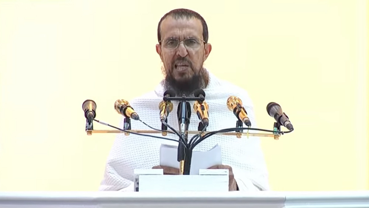 মুসলিমদের ঐক্যবদ্ধ থাকার আহ্বান হজের খুতবায়