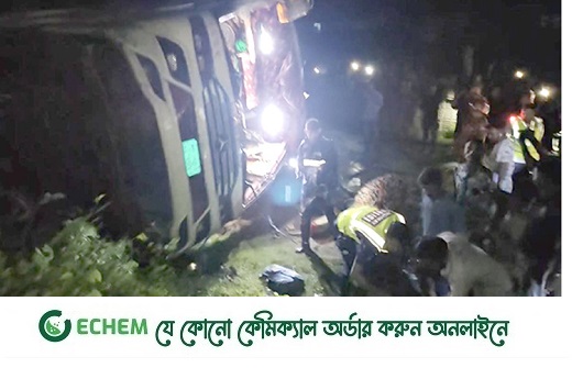 ঢাকা-সিলেট মহাসড়কে বাসের ধাক্কা, নিহত ২ ও আহত ৭