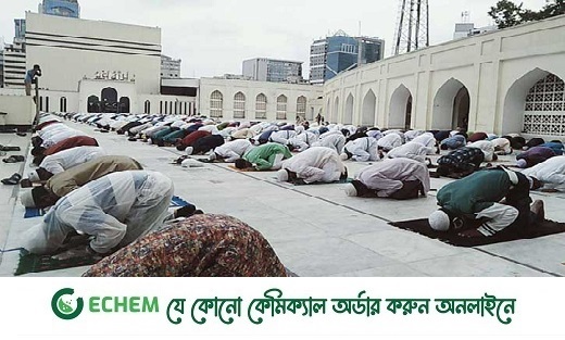 বায়তুল মোকাররমে ঈদের ৫ জামাত