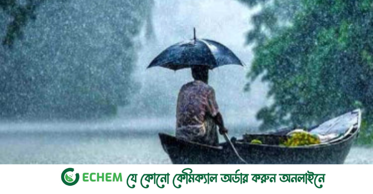 আজও আট বিভাগেই বৃষ্টির সম্ভাবনা