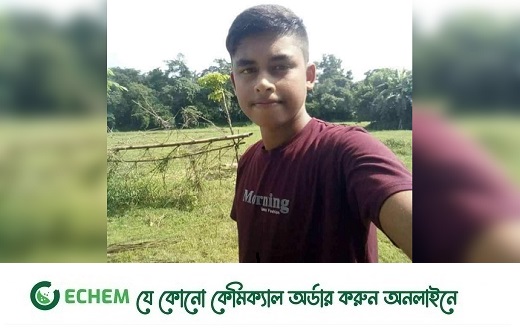 মনোহরদীতে মাছ ধরতে গিয়ে বজ্রপাতে স্কুলছাত্রের মৃত্যু