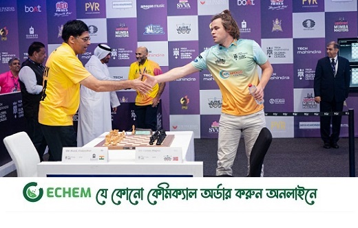 এবার কার্লসেনের কাছে বিশ্ব চ্যাম্পিয়ন আনন্দের পরাজয়