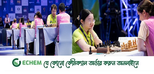 নবম দিনে ত্রিবেণী কন্টিনেন্টালের চমক