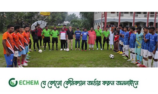 ফরিদপুরে আনোয়ারা মান্নান বেগ ফুটবল প্রিমিয়ার লীগের উদ্বোধন