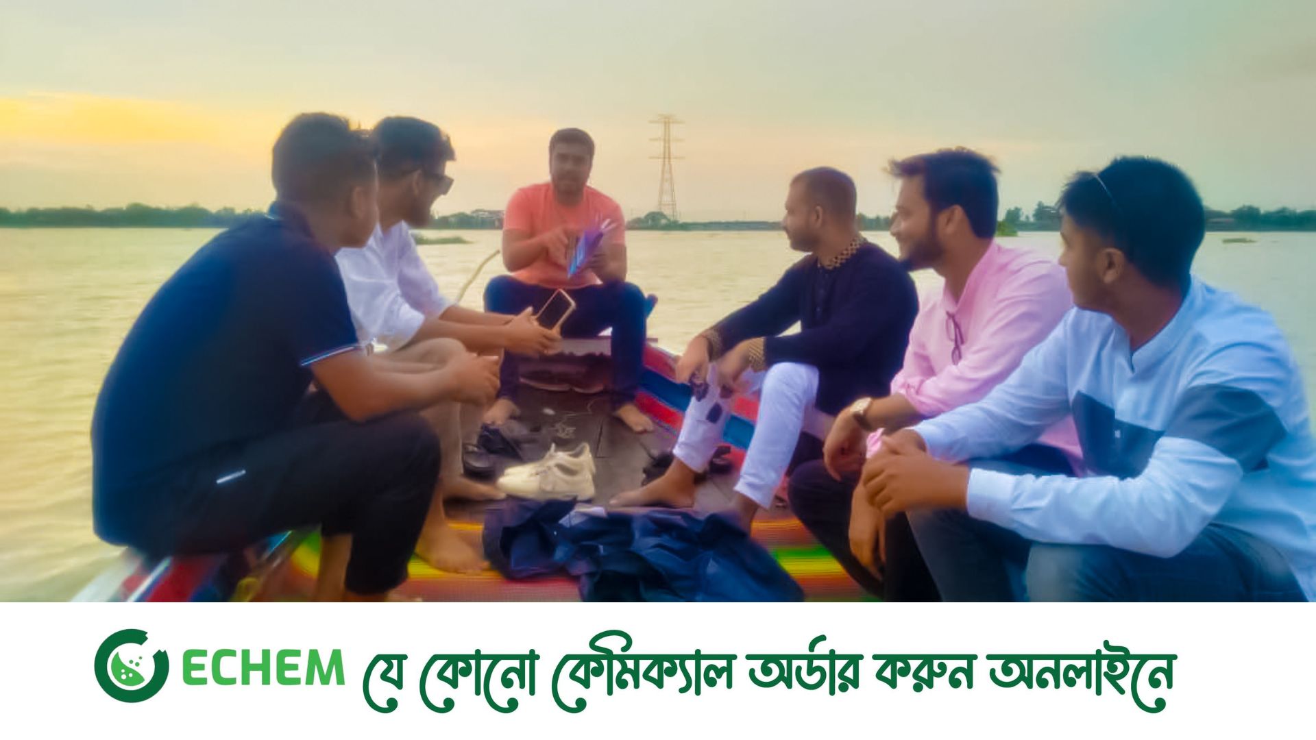 বাতিঘর আদর্শ পাঠাগারের উদ্যোগে ভাসমান নৌ-পাঠচক্র অনুষ্ঠিত