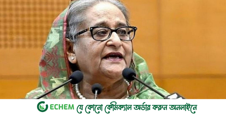 বিএনপির অপকর্ম-দুঃশাসনের কারণে দেশে ইমার্জেন্সি ডিক্লেয়ার হয়