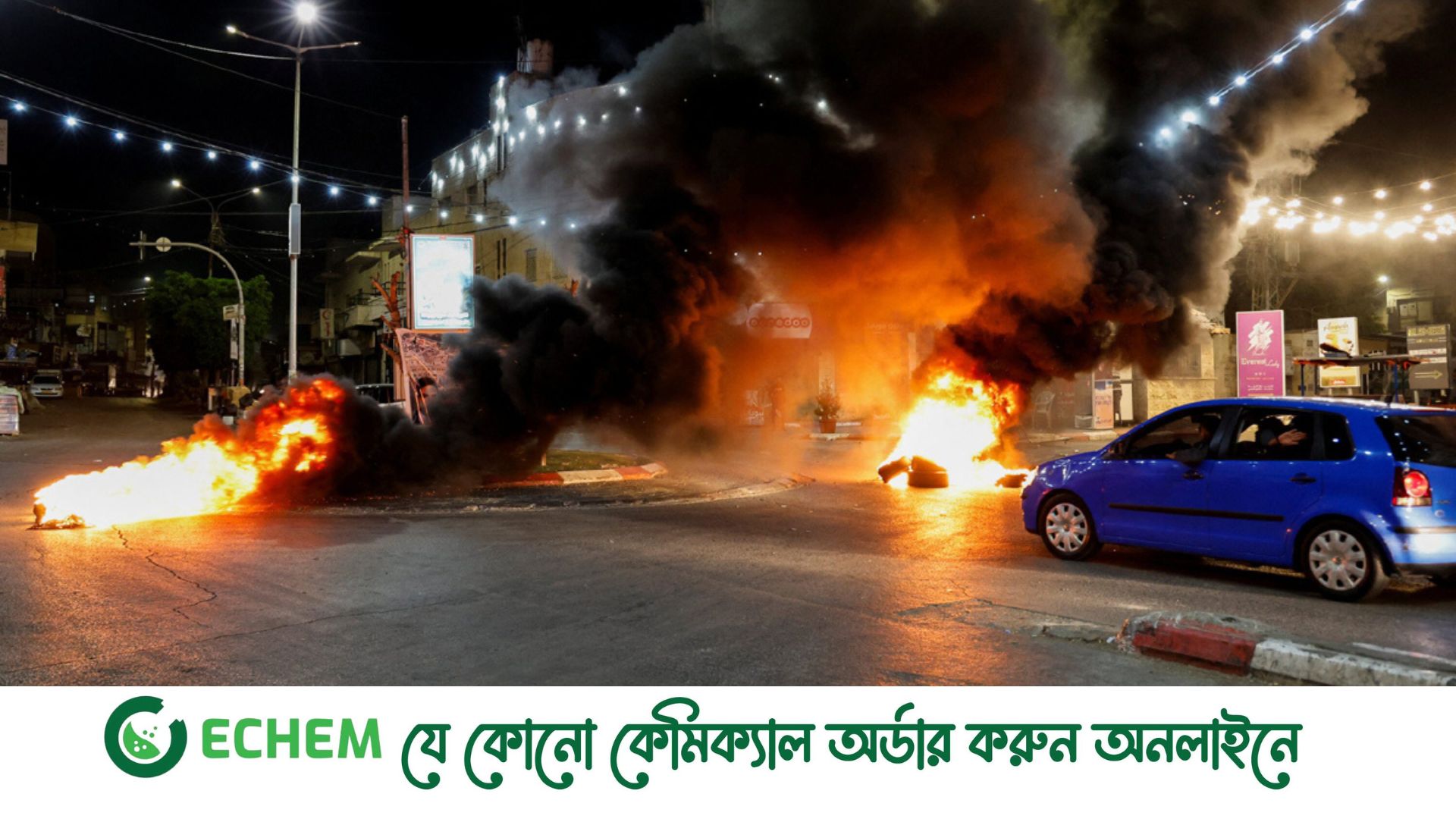 ২০ বছরে সবচেয়ে বড় হামলা ইসরায়েলের, রক্তাক্ত ফিলিস্তিনের জেনিন