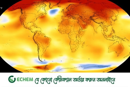 সবচেয়ে উষ্ণতম দিনের নতুন রেকর্ড