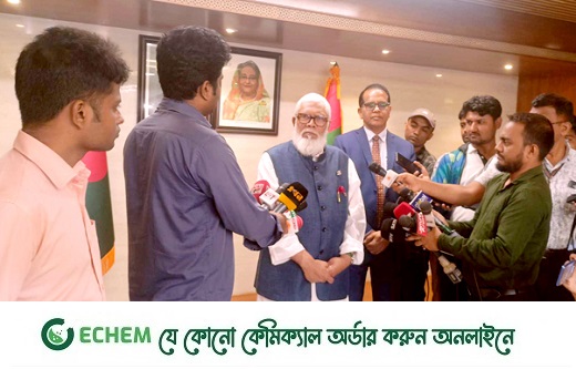 বিএনপি নির্বাচন এলে, সুষ্ঠু ও ভালো এনিয়ে সংলাপ হতে পারে