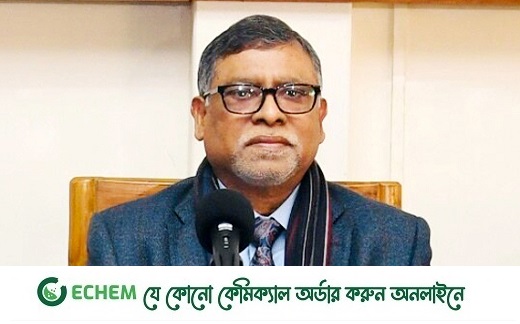 ডেঙ্গু বাড়ছে, মশা নিধনে কার্যকরী ভূমিকা পালনের আহ্বান