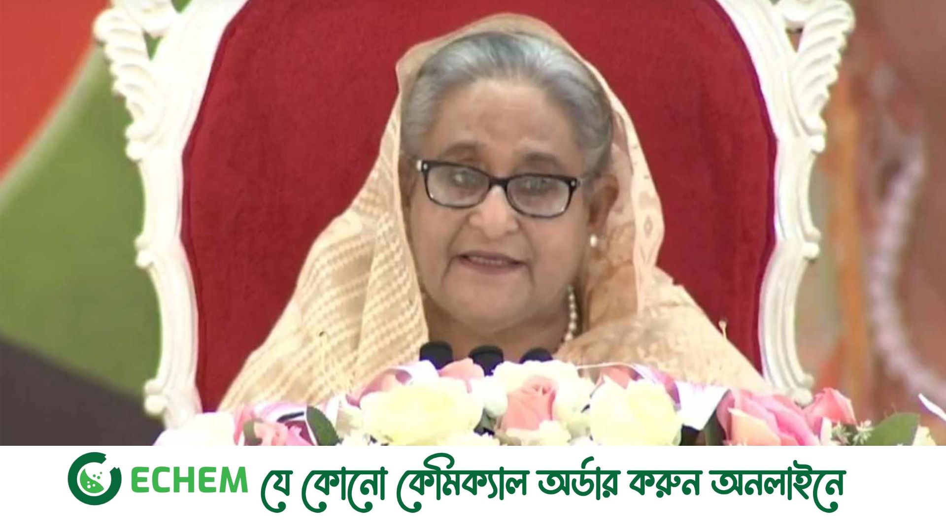 উন্নয়ন সহযোগীদের কাছে হাত পাতি না : প্রধানমন্ত্রী শেখ হাসিনা