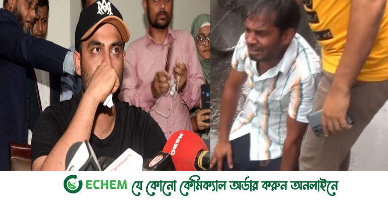 তামিমের বিদায়ে রাস্তায় গড়িয়ে কাঁদছেন টাইগার শোয়েব