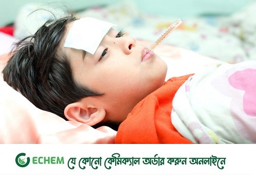 জ্বর: হালকাভাবে নেবেন না, যেকোন সময় হতে পারে  প্রাণঘাতী