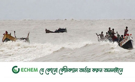 বঙ্গোপসাগরে ট্রলার ডুবি: বার্বুচি নিখোঁজ