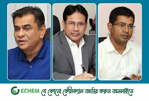 দুর্নীতির অনুসন্ধান চলবে বাফুফে কর্মকর্তাদের