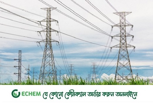 বিদ্যুৎ আমদানিতে বাংলাদেশ-নেপাল চুক্তিতে সম্মত