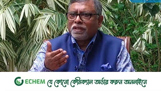 ডেঙ্গুতে আক্রান্তের ৬০ ভাগই ঢাকায়: স্বাস্থ্যমন্ত্রী