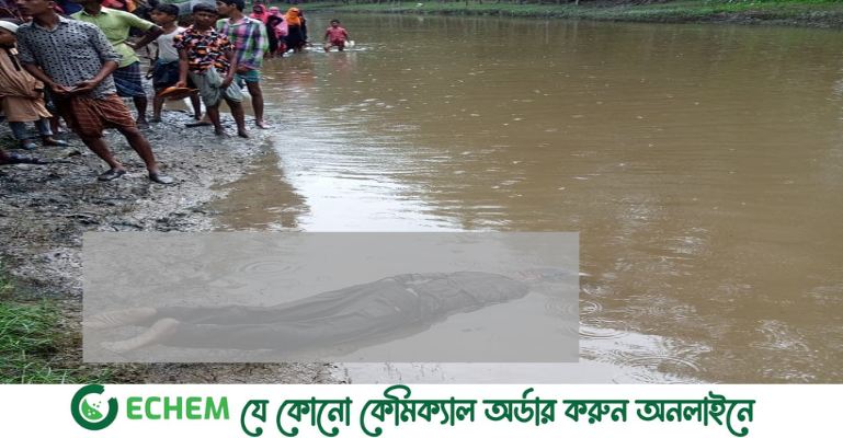 মোটরসাইকেল চালকের গলায় গামছা প্যাঁচানো মরদেহ মিলল খালে