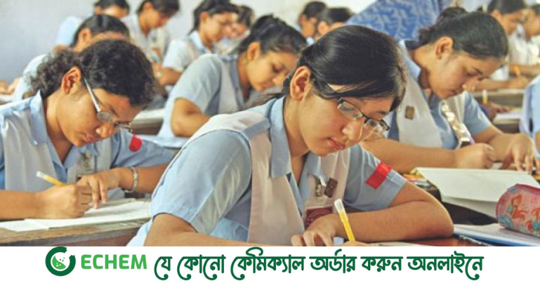 ফেব্রুয়ারিতে হবে এসএসসি পরীক্ষা: সময় ৩ ঘণ্টা, নম্বর ১০০