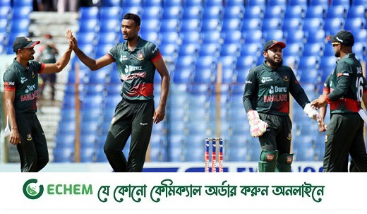 সান্ত্বনার জয় পেতে বাংলাদেশের চাই ১২৭