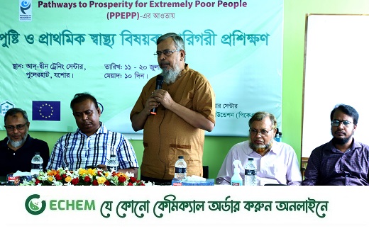 যশোরে ১০ দিনের পুষ্টি ও প্রাথমিক স্বাস্থ্য বিষয়ক কারিগরী প্রশিক্ষণের উদ্বোধন