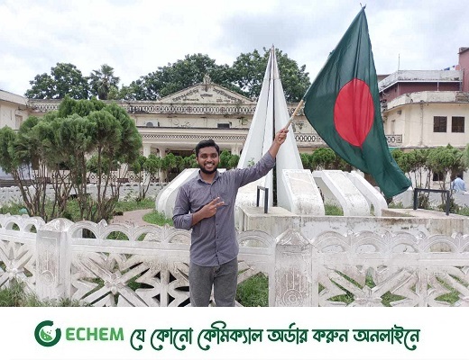 গিনেস বুক রেকর্ডে আবারও বাংলাদেশ, কৃতিত্ব কুবি শিক্ষার্থীর