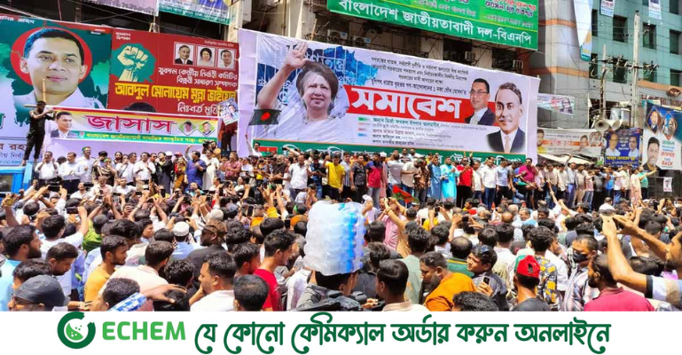 সরকার পতনের এক দফা ঘোষণা বিএনপির