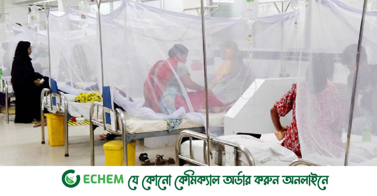 ডেঙ্গুতে এক দিনে সর্বোচ্চ আক্রান্ত, মৃত্যু ৫