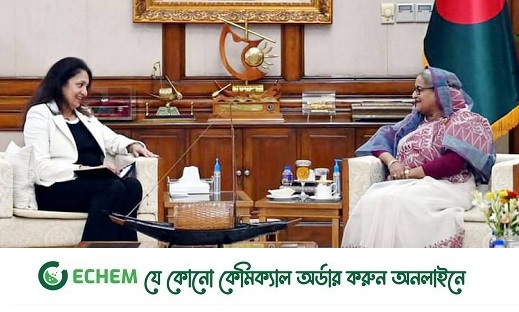 প্রধানমন্ত্রীর সাথে সাক্ষাৎ করলেন উজরা জেয়া