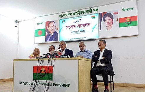 সংবিধান ও রাষ্ট্রব্যবস্থা সংস্কারে বিএনপির ৩১ দফা