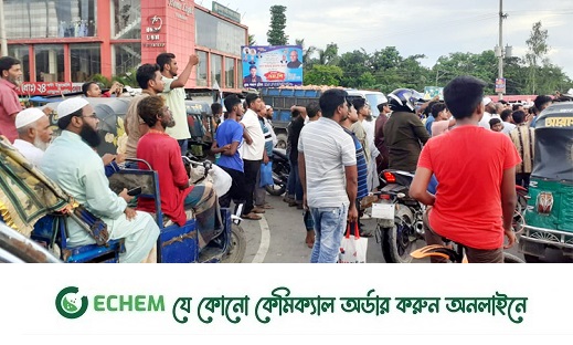 নোয়াখালীতে ইশরাকের বহরে হামলা, মোটরসাইকেলে অগ্নিসংযোগ