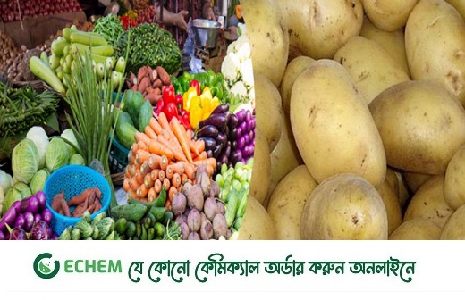 দাম বেড়েছে আলুর, বন্যার খবরে সবজির বাজারো ঊর্ধ্বমুখী